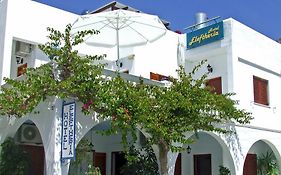 Hotel Eleftheria